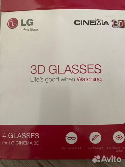 Телевизор LG 42 SMART cinema 3D