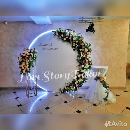 Оформление свадеб, организация, координация