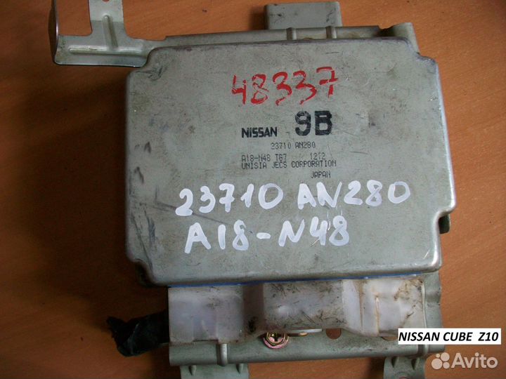 Блок управления EFI Nissan Cube (Ниссан Куб) Z10