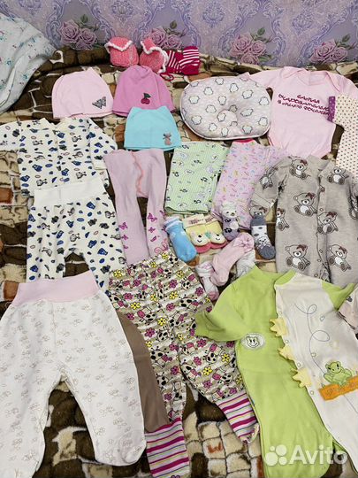 Детские вещи пакетом