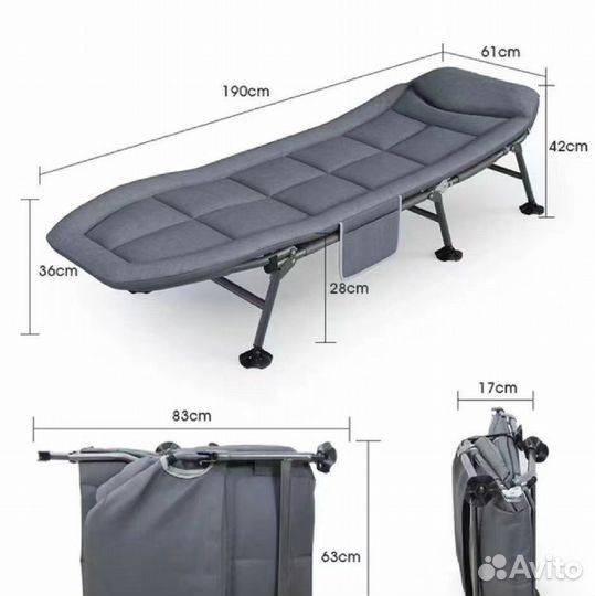 Раскладушка с матрасом походная до 200кг