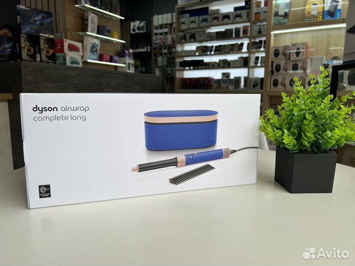 Стайлер dyson complete long hs05 blue blush