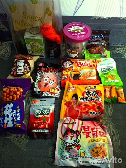 Коробка для Александра