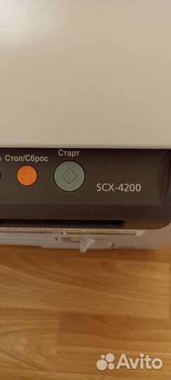 Мфу лазерный Samsung SCX-4200