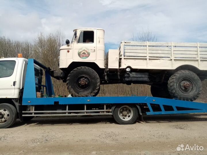 Услуги эвакуатора