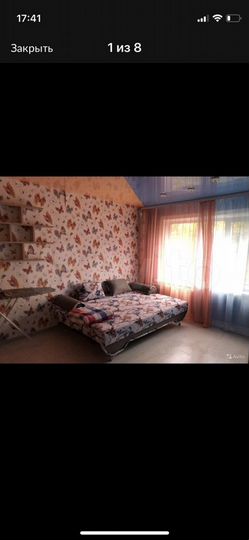 2-к. квартира, 44 м², 4/5 эт.