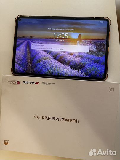 Huawei mate pad pro 10.8