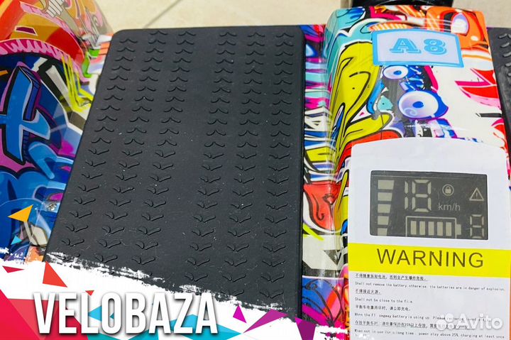 Гироскутер новый 6.5 - 10.5 дюймов