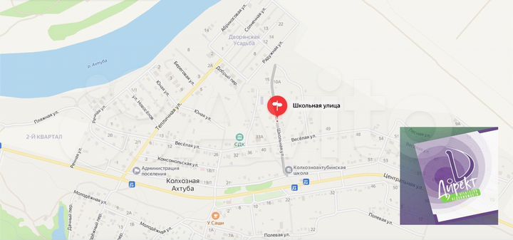 Участок 15 сот. (ИЖС)