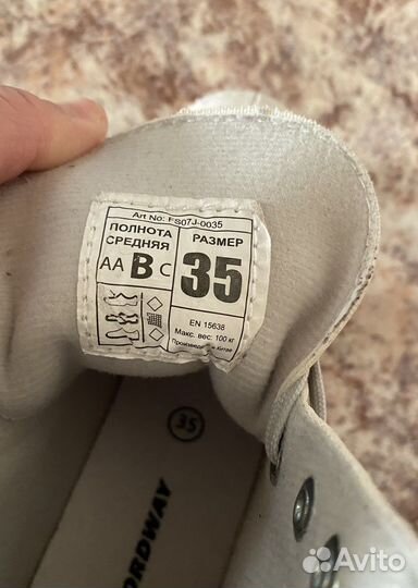 Коньки для девочки 35 размер