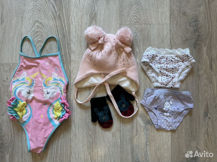 Пакет вещей для девочки 92-104