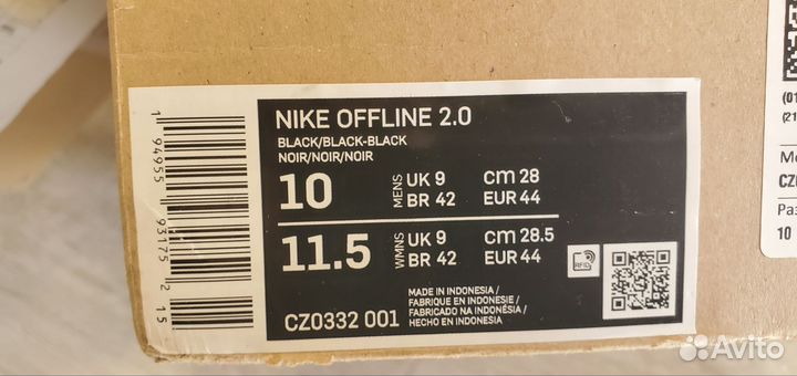 Шлепанцы пантолеты Nike offline 2.0 43 размер