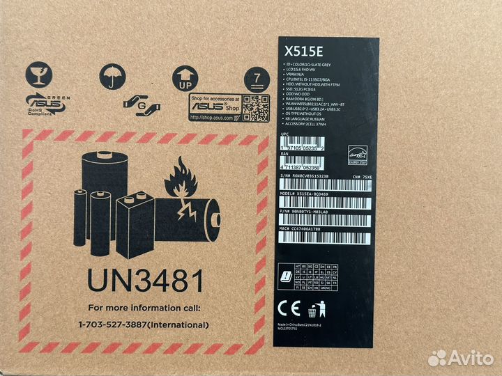 Новый Ноутбук asus VivoBook X515EA i5-1135G7 8/512