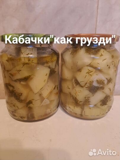 Домашние заготовки,консервация,грибы маринованные