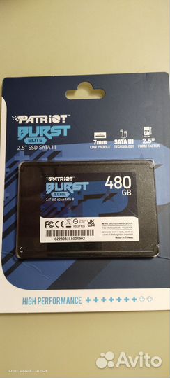 Ssd 480gb