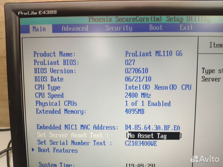 Сервер HP ProLiant ML110 G6 X3430