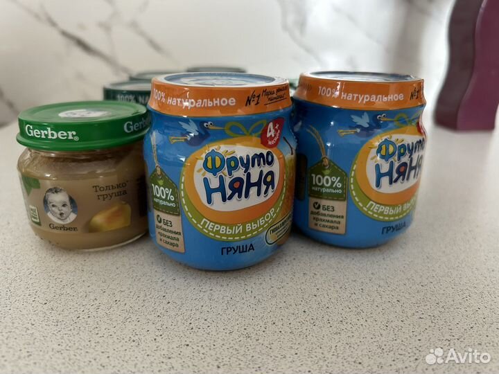 Детское овощное пюре