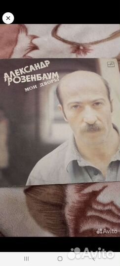 Виниловая пластинка