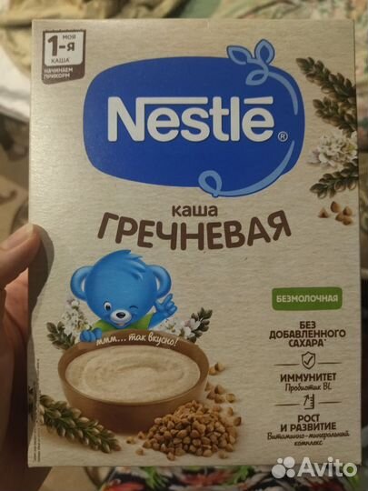 Каша нестле безмолочная