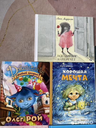 Детские книги Доналдсон Гребан Шеффлер много