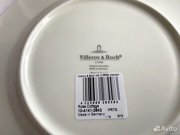 Тарелка 22 cm Villeroy & Boch Rose Cottage 2642