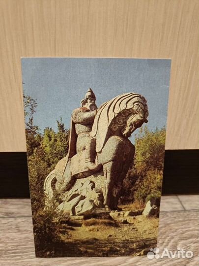 Открытки СССР Ялта