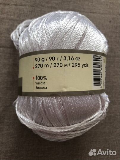 Пряжа нитки для вязания