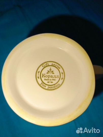 Белая чашка Коралл. Большой объем