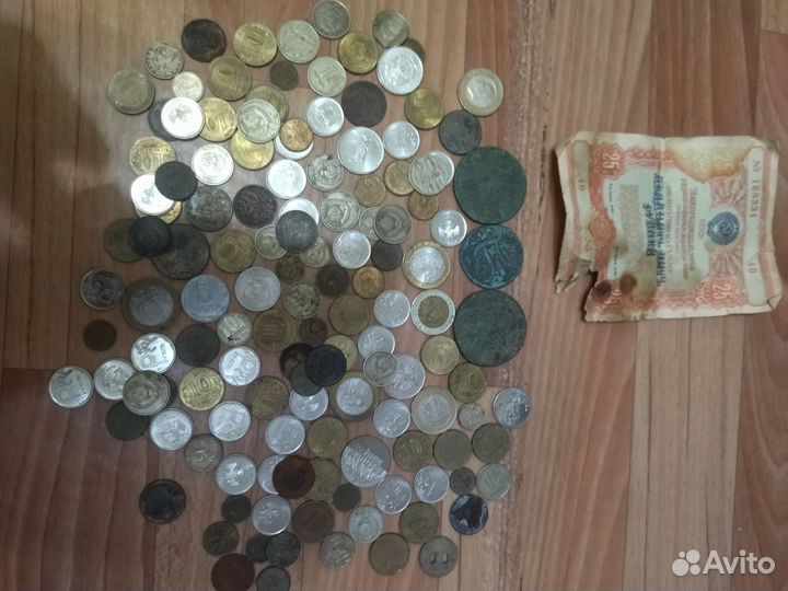 Царские монеты, СССР и современные