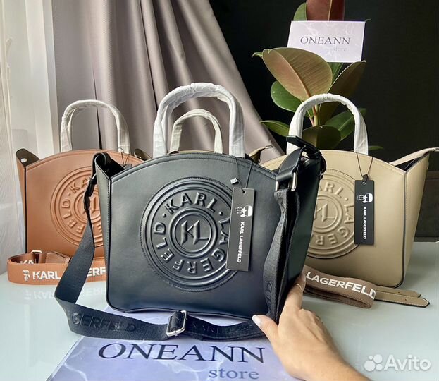 Сумка Karl lagerfeld новая в расцветках