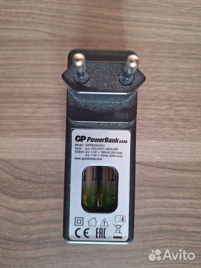 Зарядное устройство GP