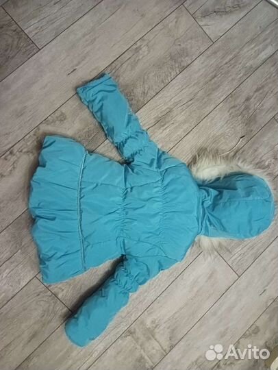 Пакет курток