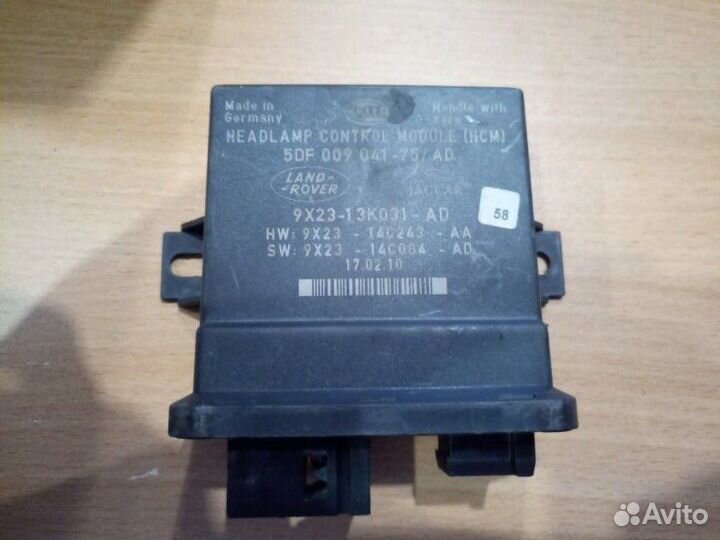 Блок управления светом Land Rover Range Rover