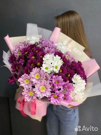 Букет цветов. Доставка Вологда. Цветы