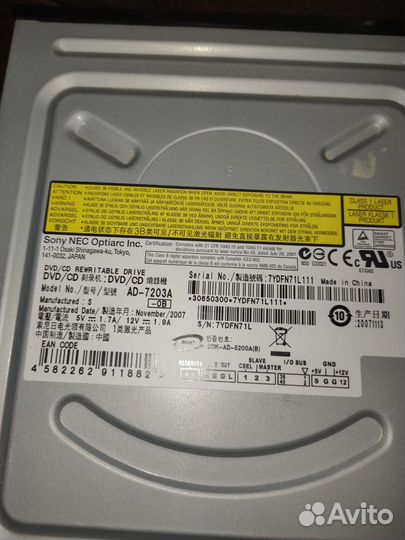 CD-ROM, dimm, видеокарта