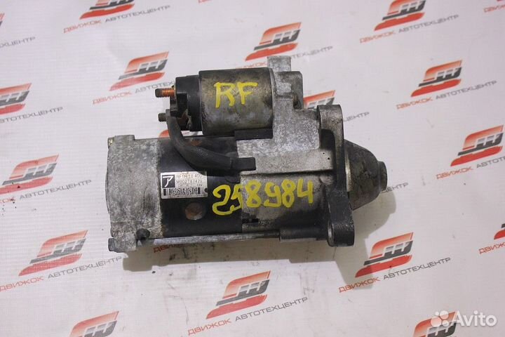 Стартер mazda RF