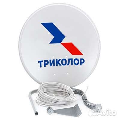 Спутниковая антенна триколор