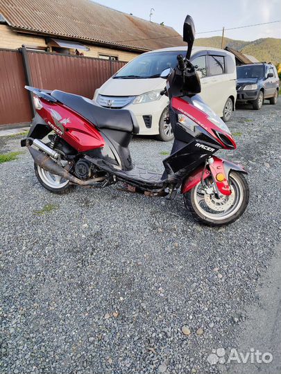 Racer stels 150