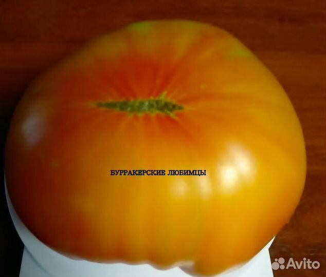 Семена коллекционных сортовых томатов