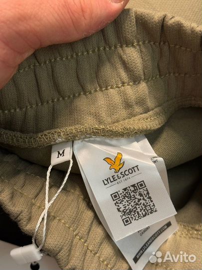 Спортивные штаны lyle scott