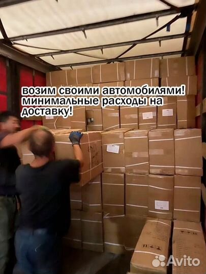 Горный велосипед Красный новый