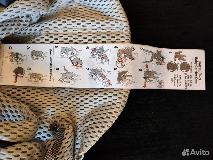 Эргорюкзак BabyBjorn One Air 3D Mesh, Silver