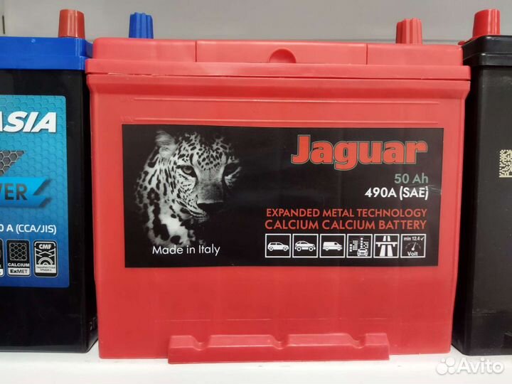 Аккумулятор на Тoyota 45-50ач