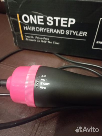 Щетка-фен расчёска