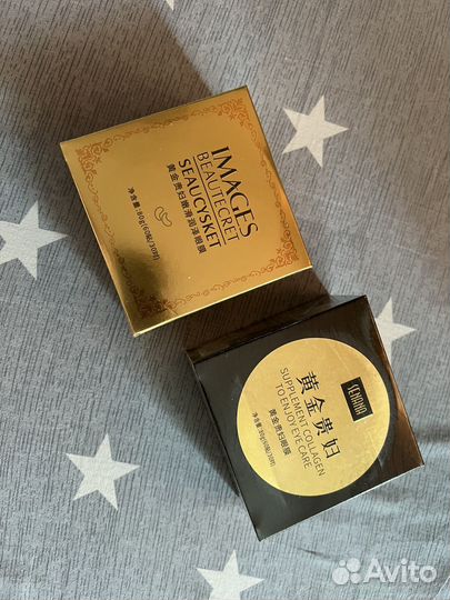 Патчи гидрогелевые для глаз бьюти