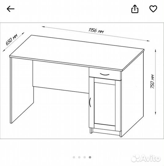 Письменный стол IKEA оригинал