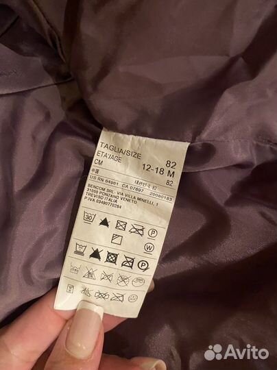 Пуховик куртка benetton для мальчика