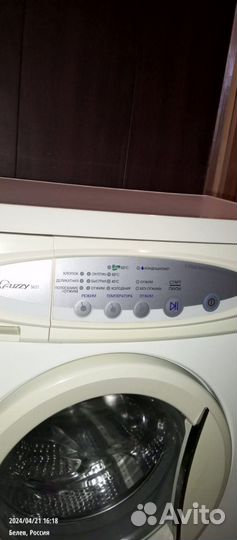 Стиральная машина автомат