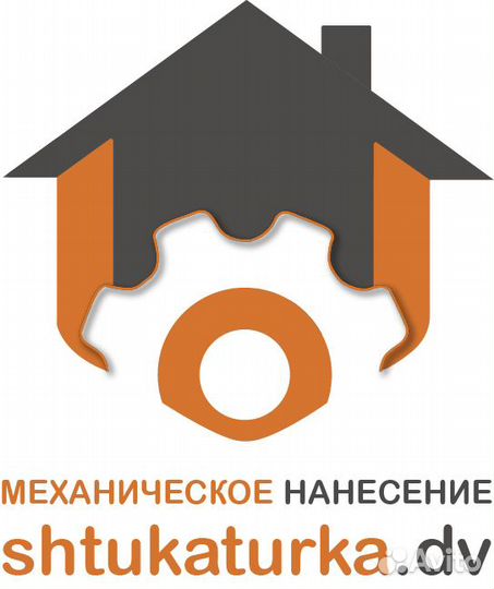 Мастер прораб