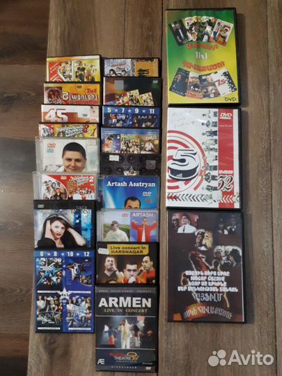 Двд диски И видеокассеты